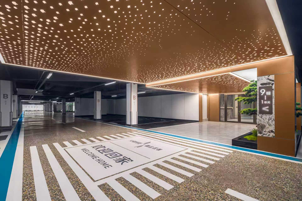 百日攻堅(jiān)·決勝全年|省城市更新集團(tuán)等三家公司國(guó)慶營(yíng)銷捷報(bào)頻傳，以亮眼佳績(jī)獻(xiàn)禮祖國(guó)華誕