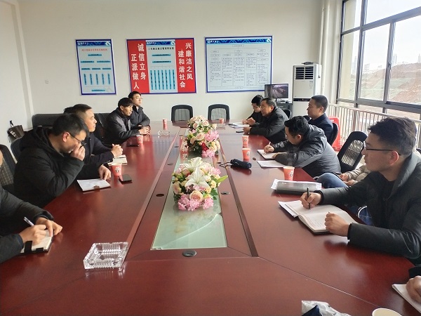 六安項(xiàng)目公司組織開展春節(jié)前施工安全大檢查