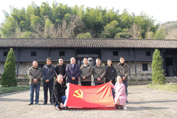 六安項(xiàng)目黨支部開展愛(ài)國(guó)主義教育主題黨日活動(dòng)