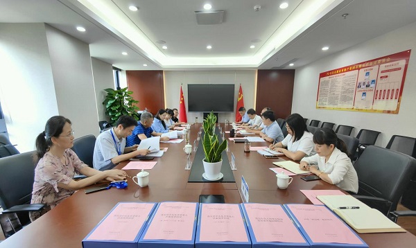 省紀(jì)委監(jiān)委駐省國資委紀(jì)檢監(jiān)察組督查徽鹽地產(chǎn)集團(tuán)作風(fēng)建設(shè)工作