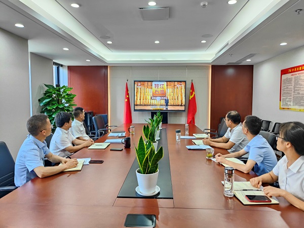 徽鹽地產(chǎn)集團(tuán)召開紀(jì)委擴大會議研究落實有關(guān)工作