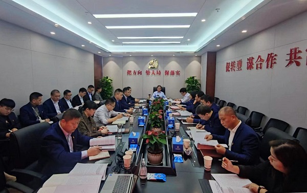 “學(xué)報告 見行動”地產(chǎn)集團(tuán)迅速掀起學(xué)習(xí)宣傳貫徹黨的二十大精神熱潮