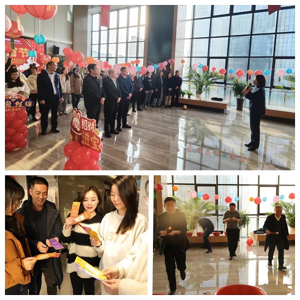 安徽鹽業(yè)地產(chǎn)集團(tuán)工會(huì)開展元宵節(jié)活動(dòng)