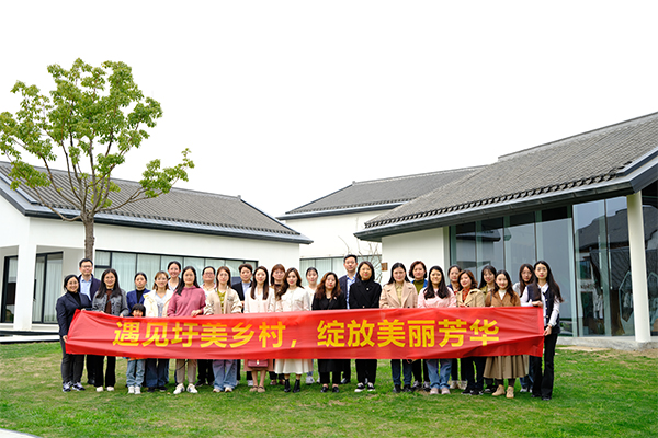 地產(chǎn)集團(tuán)各級(jí)工會(huì)組織開展慶?！叭恕眿D女節(jié)系列活動(dòng)