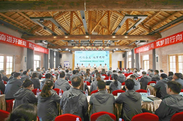 直面問(wèn)題短板、強(qiáng)化業(yè)務(wù)素養(yǎng)  省健康養(yǎng)老等三家公司打出培訓(xùn)“組合拳”