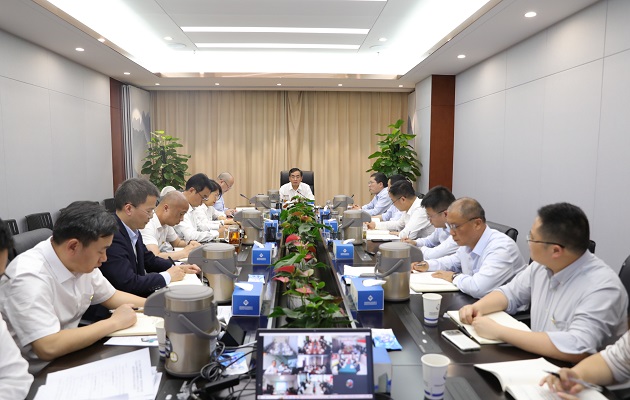 省健康養(yǎng)老等三家公司黨委召開學(xué)習(xí)貫徹習(xí)近平新時(shí)代中國(guó)特色社會(huì)主義思想主題教育動(dòng)員會(huì)