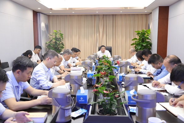 安徽鹽業(yè)地產(chǎn)集團(tuán)黨委舉辦學(xué)習(xí)貫徹習(xí)近平新時(shí)代中國特色社會(huì)主義思想主題教育讀書班