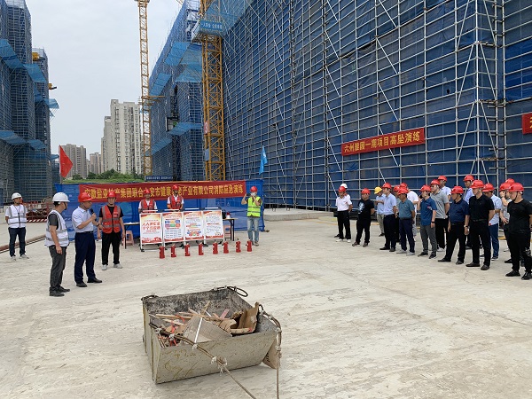 省健康養(yǎng)老等三家公司開展2023年“安全生產(chǎn)月”活動(dòng)暨工程現(xiàn)場(chǎng)觀摩交流會(huì)